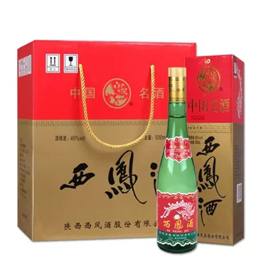 西凤酒500ml-西凤酒500ml促销价格、西凤酒500ml品牌- 淘宝