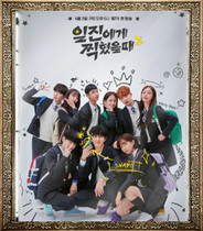 Korean drama is targeted by bad teenagers in the second season of Best Mistake Season 2 Chinese posters