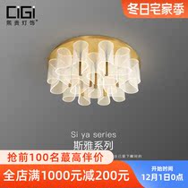 (sja) upscale living room suction overhead light led round light extravagant modern personality atmospheric villa bedroom lamps