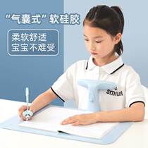 Primary school sitting aligner Childrens anti-myopia writing board Anti-mowing vision protector learning writing bracket table surface Child eye protection rack Anti-humpback correction posture Write job Divinity
