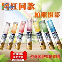   Smoke-emitting stick Foggy Bomb Outdoor One-off Shooting Festival Colorful Hands on Street Shooting Cornmeal-Jet Color running -