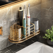 Light luxury toothbrush rack no hole mouthwash Cup brush Cup Wall toilet wall Wall Wall storage cylinder set