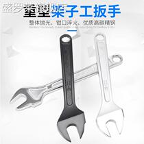 Rack-worker with wrench hanger dead wrench Outer frame Wrench Dead Wrench Dead Wrench Deadhead Manual Opening