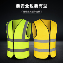 Reflective vest waistcoat ring Methodist clothes Construction drivers car used for traffic safety with night riding