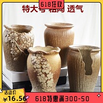 Masters flower pots big large pile high pile high basin notch retro breathable creative pottery jar coarse pottery ceramic multi-meat flower pot