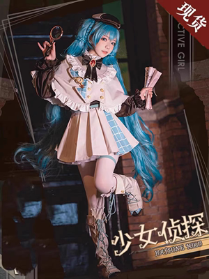 taobao agent Trench coat, clothing, cosplay