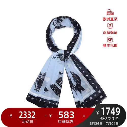 Alexander mcqueen, шарф, накидка