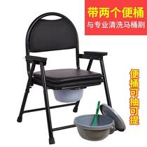 Elderly toilet mobile toilet foldable patient pregnant woman stool chair home elderly toilet stool