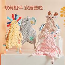 Miley Mally MillyMally Soy Bean Appeasement Towel Baby Entrance Coaxed To Sleep Plush Appeasement Doll