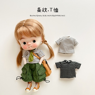 taobao agent [Striped. Half -sleeve] Classic/BJD34568 Small cloth labubuob11122 cotton baby clothes little dream girl