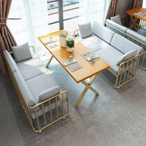 Iron Art Nordic Minimalist Modern Cafe West Dining Room Single Double Sofa Cassetto Solid Wood Table And Chairs Combine for washing