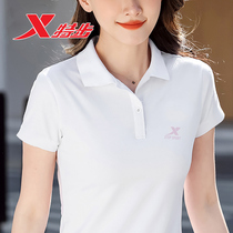 Tstep short sleeve T-shirt woman 2022 new summer breathable white half sleeve casual blouses polo polo shirt