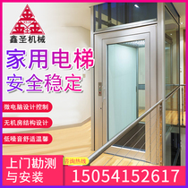Home Lift Two-story Three Floors Four Floors Villa Small Indoor Lift Hydraulic Simple Home Six Floors Outdoor Elevator