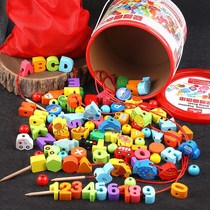 Baby boy string of beads stringing rope Puzzle Power early to teach Brain Building Blocks Toys 2 Babies 1-3-1-3-year-old girl