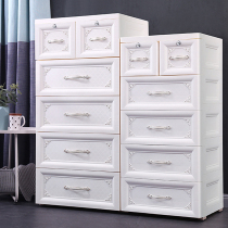 Special large number plastic storage cabinet drawer multilayer toy snacks shelve bedroom finishing box clothes lockers