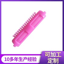 Creative Beauty Hairdressing Morgan Hot Rolls Serve Hot Hair Fluffy Hair Curly Air Liu Hai Morgan Hot Bar