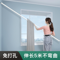 Window Curtain Rod Single Rod Free Of Punch Mounting Telescopic Rod Roman Rod Free Of Nail Hanging Rod Curtain Rack Clotheshorse Without Punch