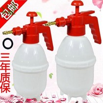 Air pressure watering can spray head air pressure spray kettle sprinkler watering spray durable 0 8l1 5 liters