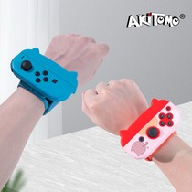Just Dance Wristband Dance Jump Rope Aerobic Boxing Strap Somatosensory Fitness Grip Left and Right Handle Wrist Hand Rope