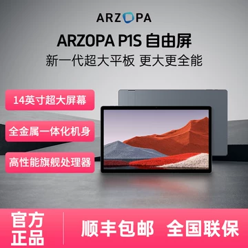 Android 14 11英寸 平板电脑 Amazon.com : Tablet 11inch Android 14 Tablet, 2025 Tablets