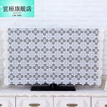 Glance Hwan Sets TV White Hood Jacket Blue Cover Cloth Hood Inch Tv TV TV 55 Dust Cover Color Field