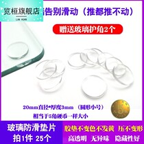 View Hwan Red Wood Furniture Tea Table Transparent Tempered Glass Mat anti-slip sheet table top table Breathable Mat Suction Cups