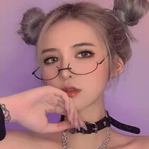 Net red live broadcast room new and strange props pk leave people funny atmosphere glasses frame Yujie pure desire live broadcast anchor secretary