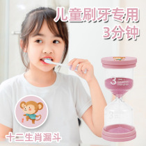 Hourglass Timer Children 3 min Teeth Brushing Time Three 5 Countdown Laughs Face Safety Plastic Anti-Fall Mini Presents