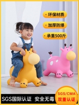 Inflatable horse jumper jump children 1 - 6 year old toy baby riding jumping deer adult can ride rubber horse