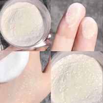 Langas Bulk Powder Pearlescent Fine Sparkling Waterproof Anti-Perspiration Anti-Sweat Control Cosmetic Powder Persistent Dry Leather Flawless Without Makeup Pink Cake