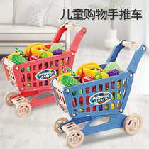 Childrens cut fruit toy birthday gift baby simulation vegetable shopping cart trolley girl girl