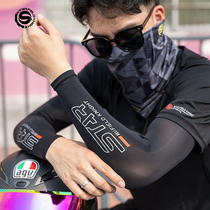 Star rider motorcycle sunscreen ice sleeve non-slip men and women summer anti-ultraviolet arm guard riding sunshade ice silk outdoor