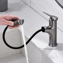 Gun ash tap with drawable face basin tap hot and cold wash face double out tap black tap pull-out pull-out