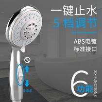 Multifunctional bath flower showerhead sprinkled with flower shower sprinklers direct selling shower head