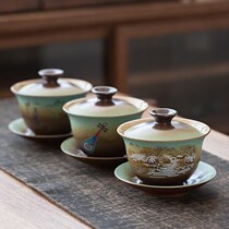  Retro Firewood Burning Lid Bowl ceramic Three-only cover bowl 180 ml venerable tea bowl Gongfu Tea Running Tea Bowl Gift customization