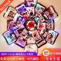 Special Chain Valentines Day in Xinjiang Tibet Special Birthday Gift for Girls to send a husband and a friend to a friends best friend gift
