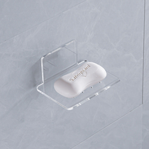 Free Punch Toilet Wall-mounted Soap Rack Drain home Bathroom Soap Rack Balcony Laundry Soap containing shelve