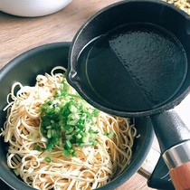 Cast iron mini frying egg dumplings Egg Dumplings Hot Oil Choking Oil Pans Oil Theorizer Wood Handle Small Iron Pan Home Flat Bottom Pan