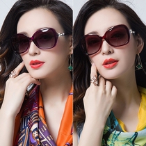 2022 New Ptyrant Dragon Polarized New Sunglasses Round Face Ladies Anti-West Expats Sunglasses Tide Stars in the same Eye