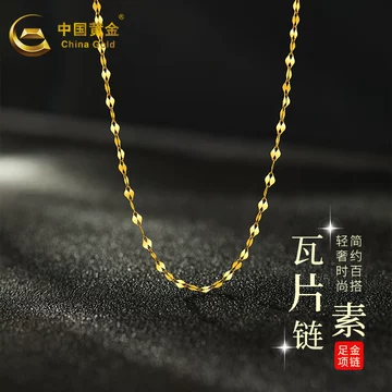中国　置物　999.9 純金 把手の金物 φ9 鉄 サイズオーダー | PS-HD006-08-G017 | 取っ手