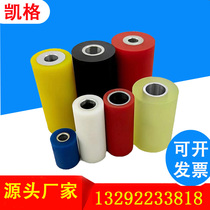 Customized polyurethane rubber wheel rubber roll polyurethane rubber roll nylon silicone PU wheel wear resistant