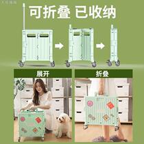 Lightweight and smart foldable pet cat bag trolley dog ​​cat out trolley box small pet shopping cart
