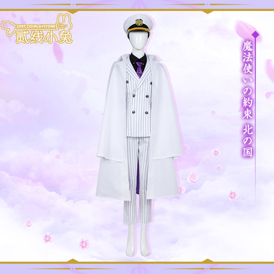 taobao agent Second -line Little Rabbit Magic Ambition COS COS Northern country OWEN Owen Cosplay clothing