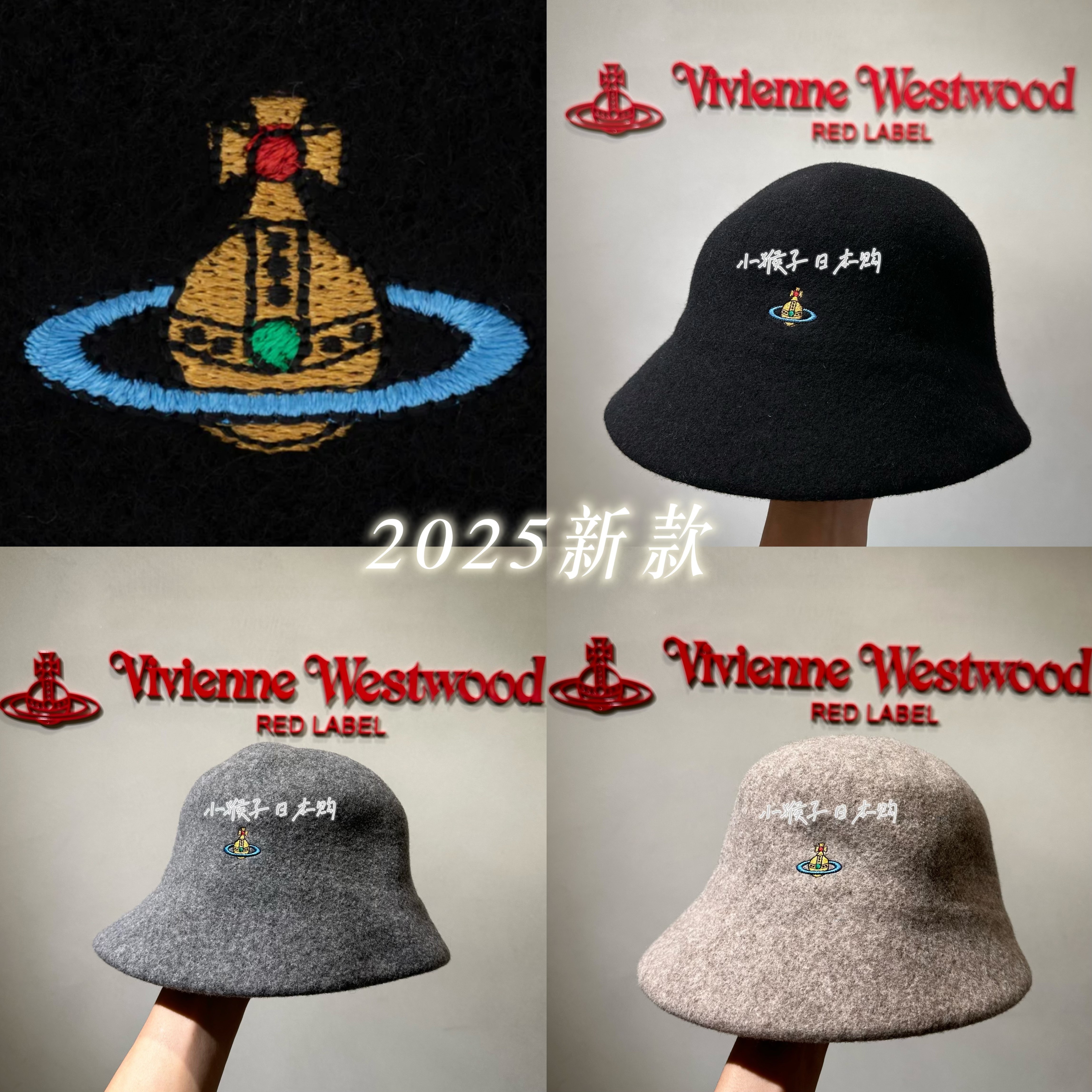 vivienne westwood帽子-vivienne westwood帽子促销价格、vivienne