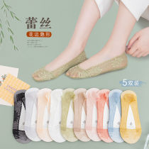 Boat Sox women Summer Lace Lace Light Mouth Summer Silicone Ultra Slim Pure Cotton Socks Deodorant Antibacterial Suction Sweat Low Net Red