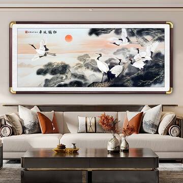 松鹤延年绢本挂画-松鹤延年绢本挂画促销价格、松鹤延年绢本挂画品牌- 淘宝
