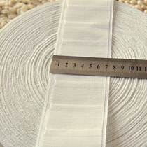Curtain head hooked with cotton band white cloth curtain accessories cloth bag thickened cotton tape