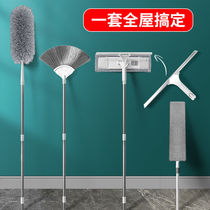 Chicken Feather Duster Dusting Cleaning Sanitary Deities Household Tools Chinese Lunar New Year Great wipe out cleaning the ceiling to get sanitary ash