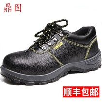 Dingguan anti-smashing anti-piercing shoes men work lightweight workplace steel bag for the first four seasons breathable summer steel plate