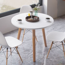 Round Table Tea Table Nordic Dining Table And Chairs Combined Coffee Table Negotiation Table Tide Small Tea Table Modern Minima Family Small Household Type